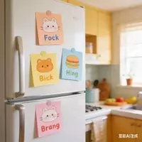 The Virtual Border: Strategic Frameworks for At-Home Language Immersion