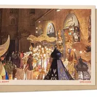 Cairo's Ramadan Transformation: A City Illuminated by Faith and Tradition